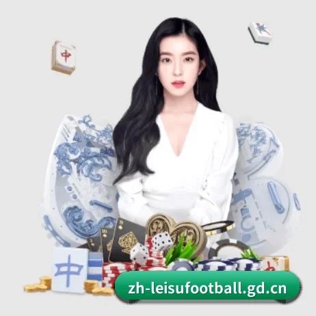 雷速体育 APP - leisu